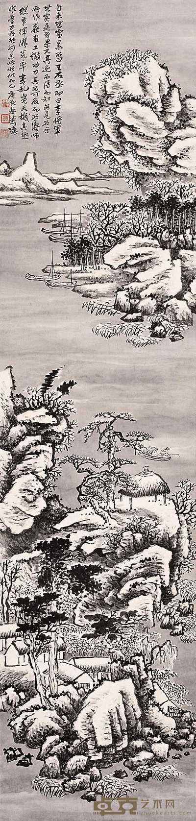 萧谦中 1940年作 江天雪色 立轴 131.5×32cm